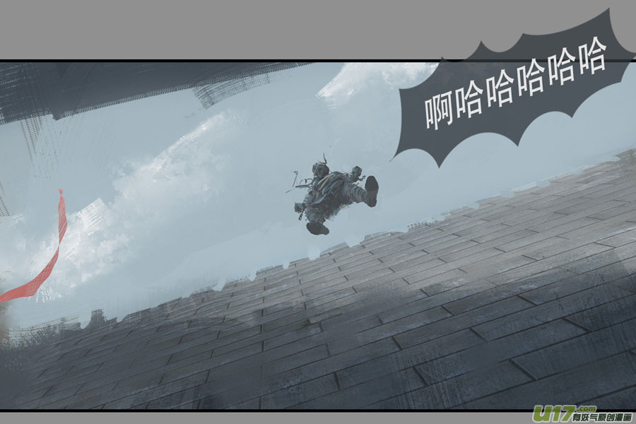 第二章：绑架  上9