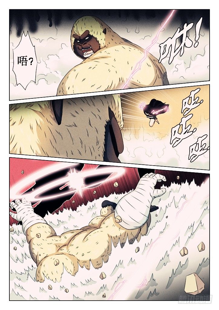 18、狂雷闪电1