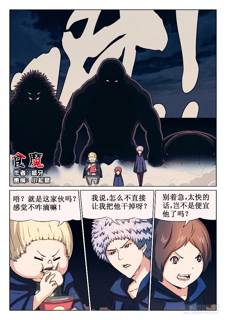 13、消失的卡牌0
