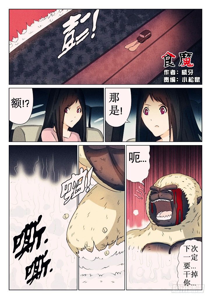 19、誓言0