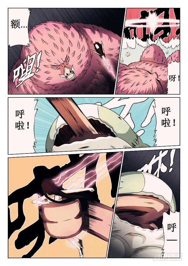 18、狂雷闪电2
