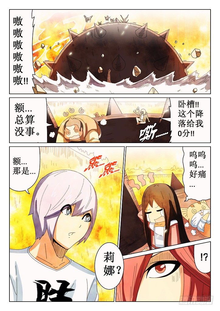 40、集合27