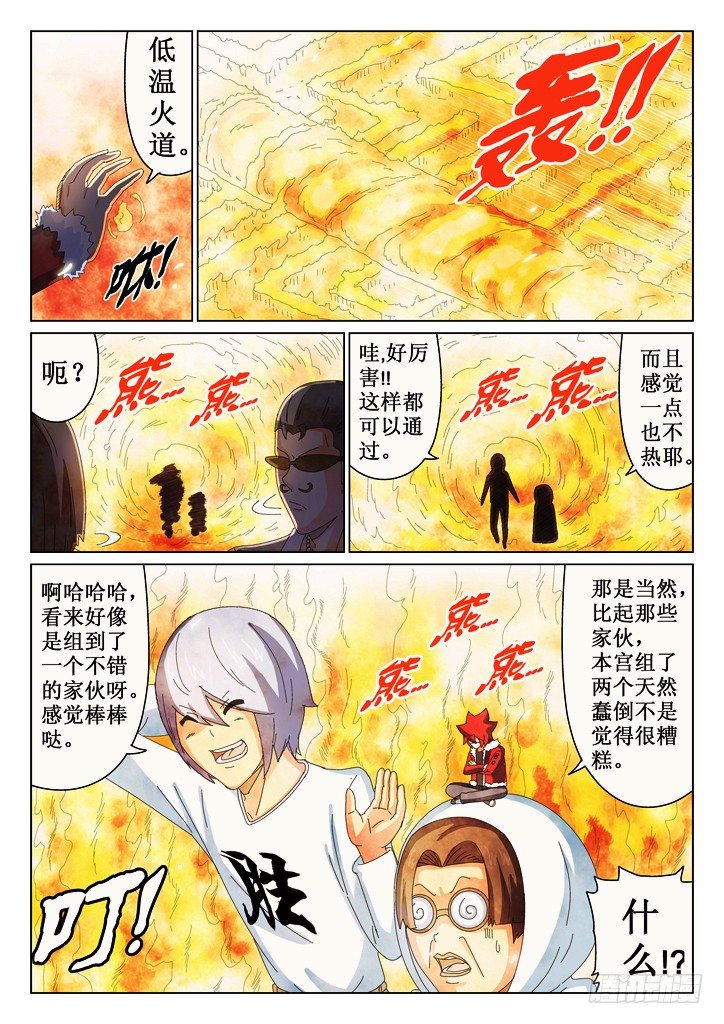 40、集合21