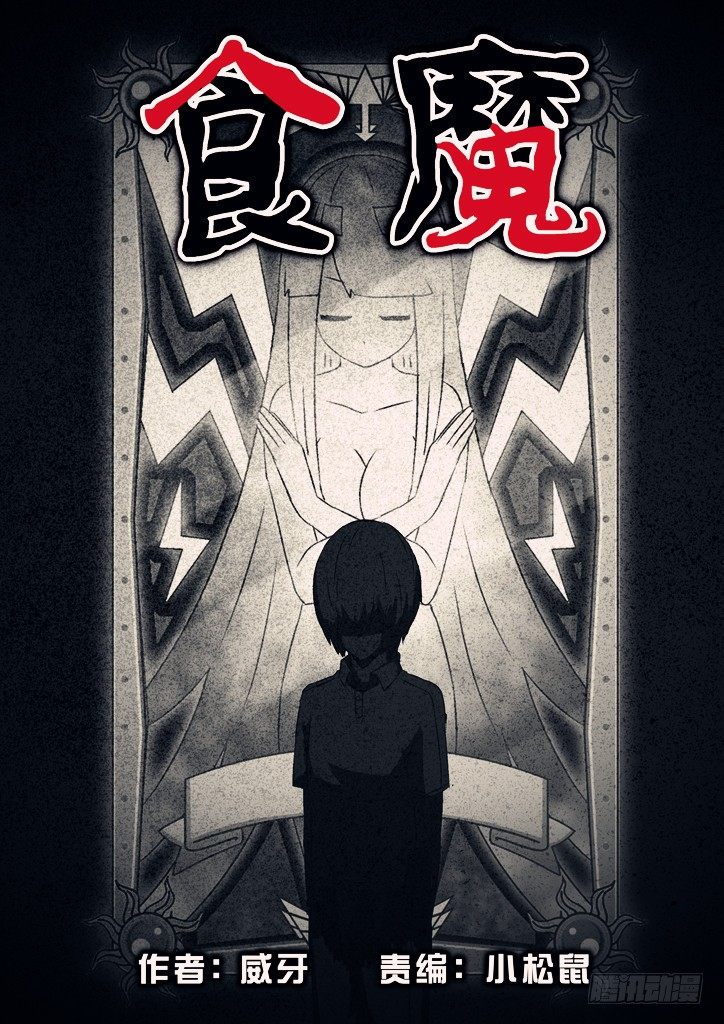02、莉亚？0