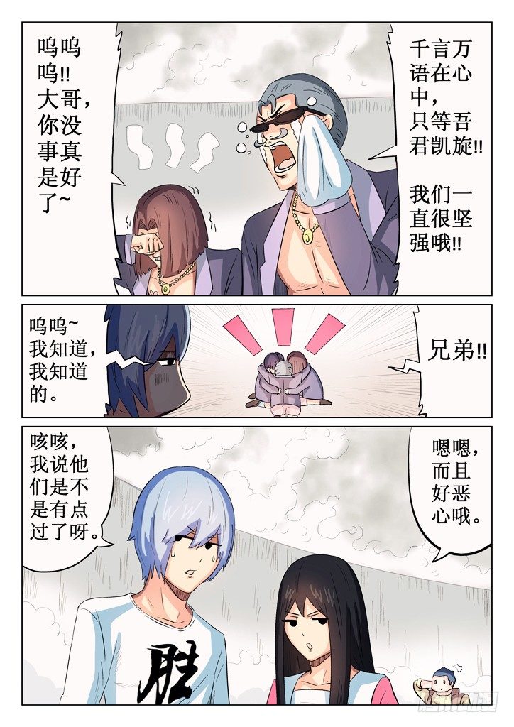 41、集合31