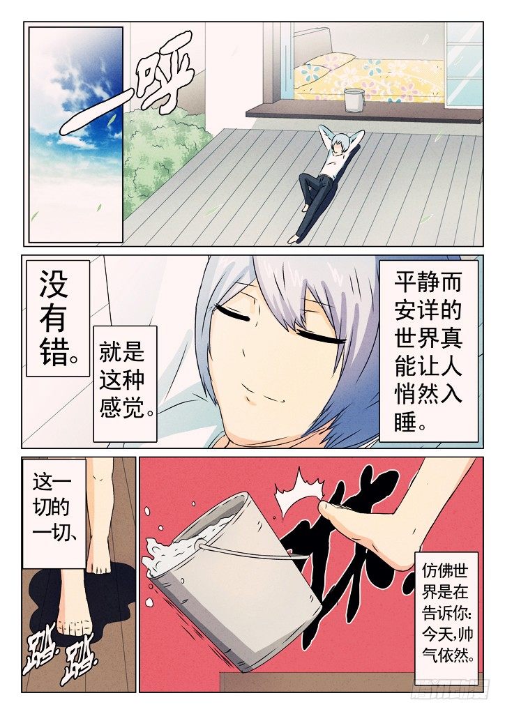 22、招聘会1