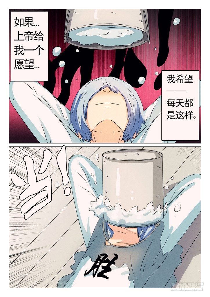 22、招聘会2