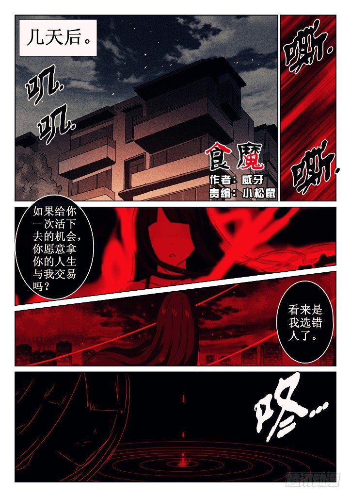 09、基友0
