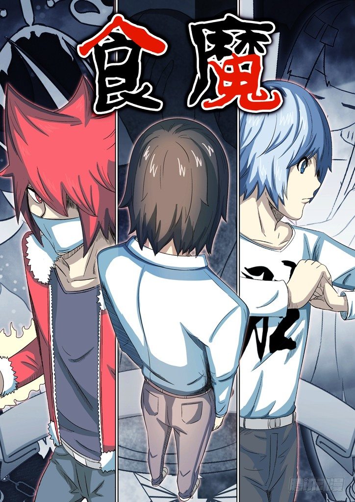 43、通关0