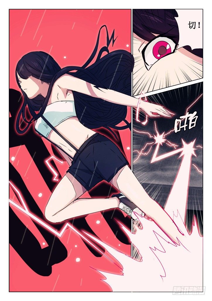 01、轻生少女12