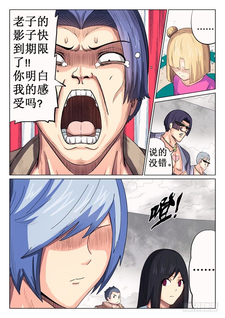 41、集合36