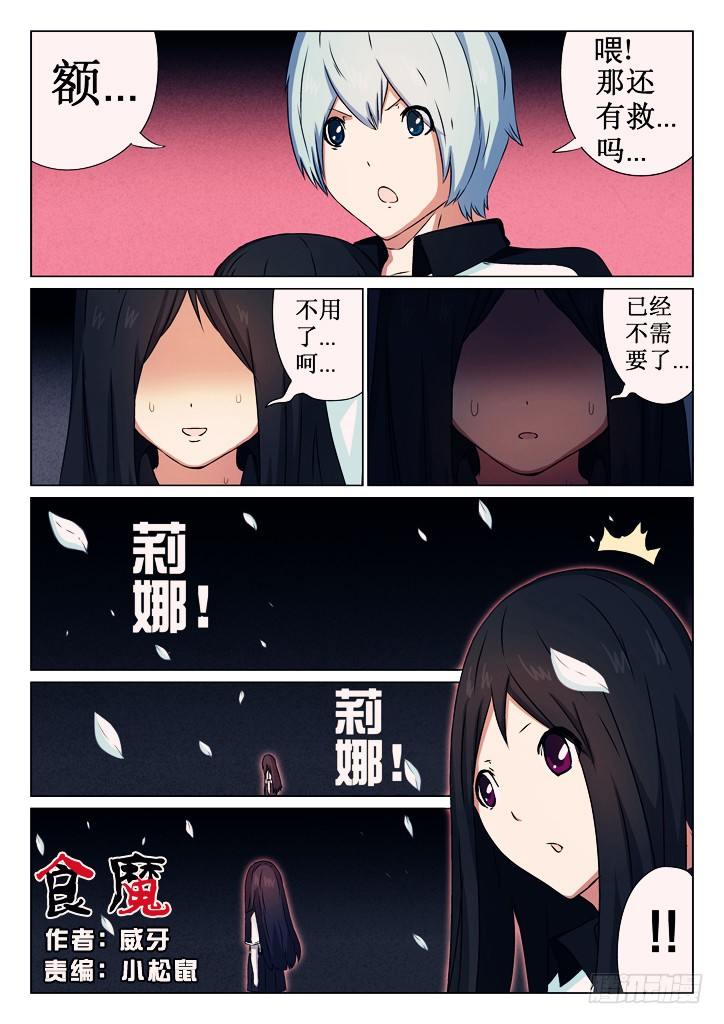 06、晴空0