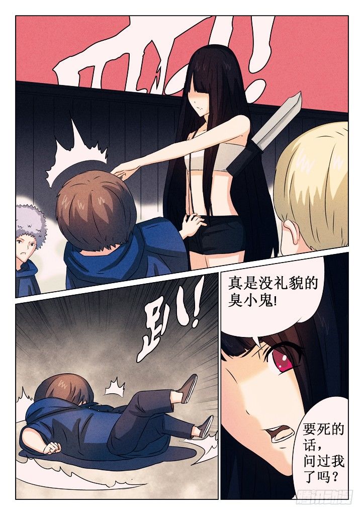 20、原谅1