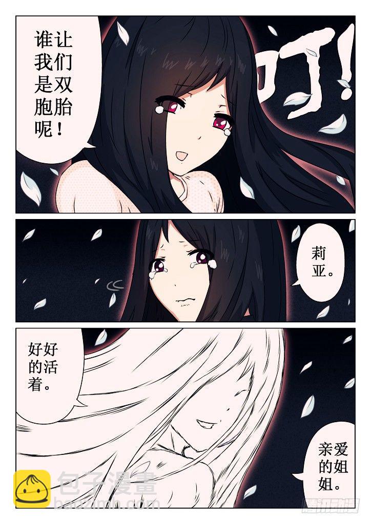 06、晴空3