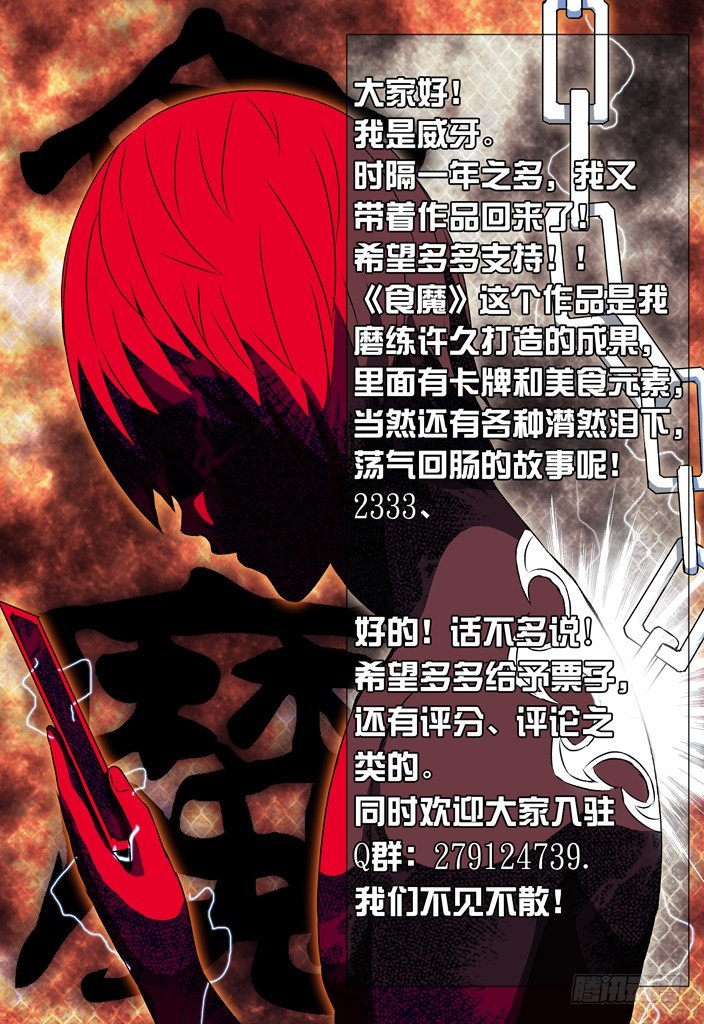 01、轻生少女24