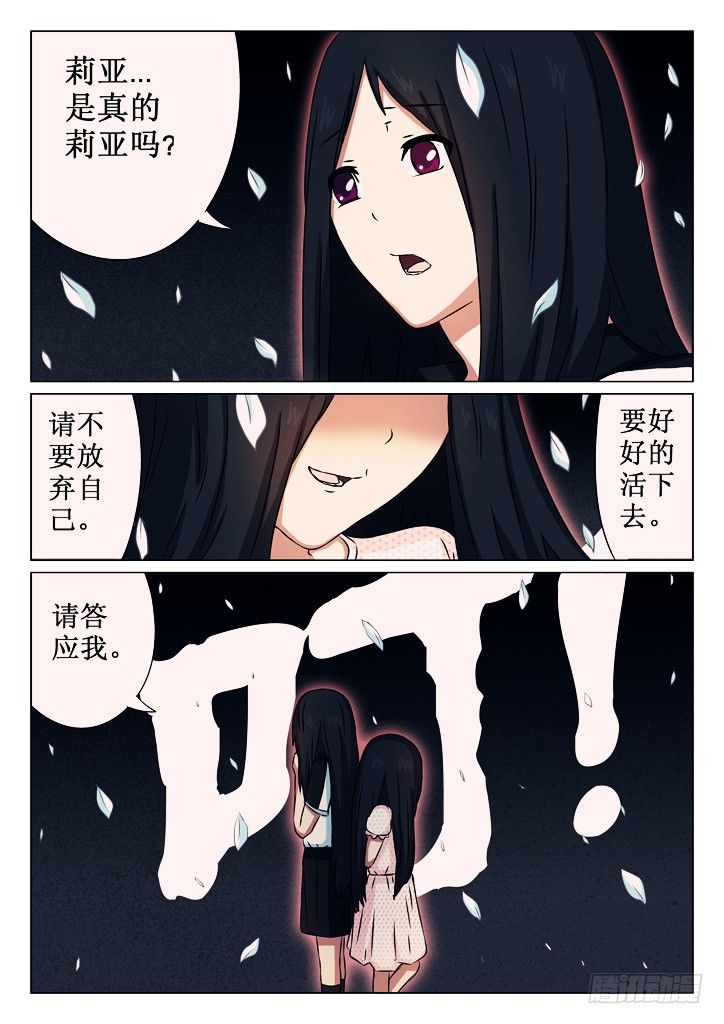 06、晴空1