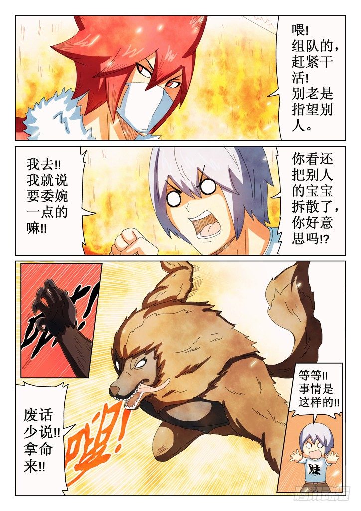 40、集合24