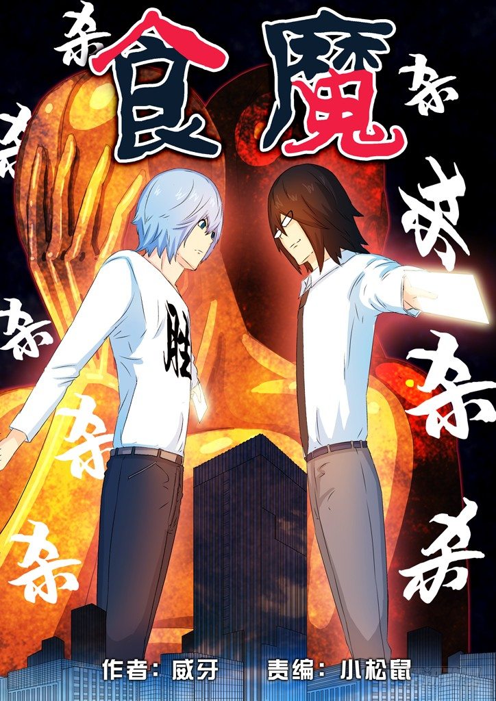 22、招聘会0