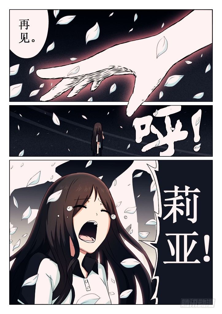 06、晴空4