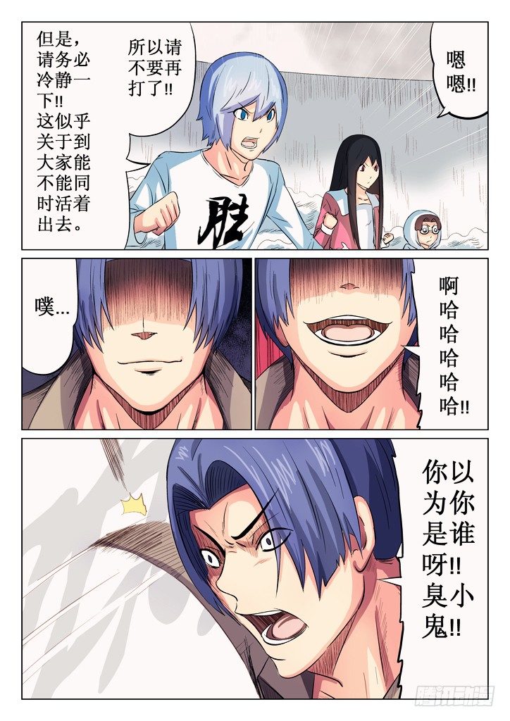 41、集合34
