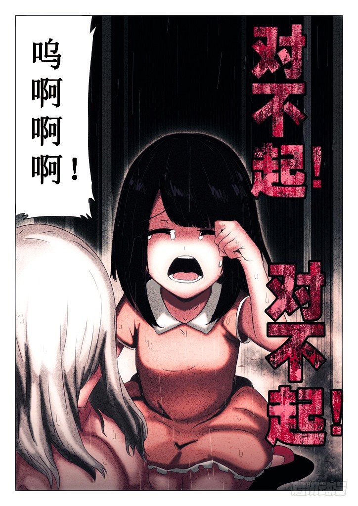 09、基友7