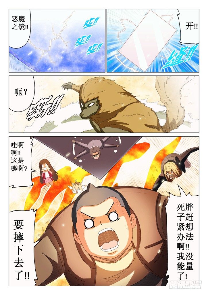40、集合25