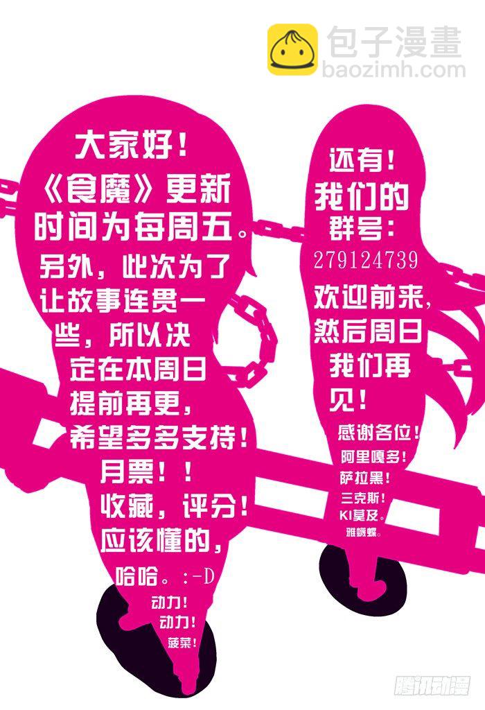 02、莉亚？12