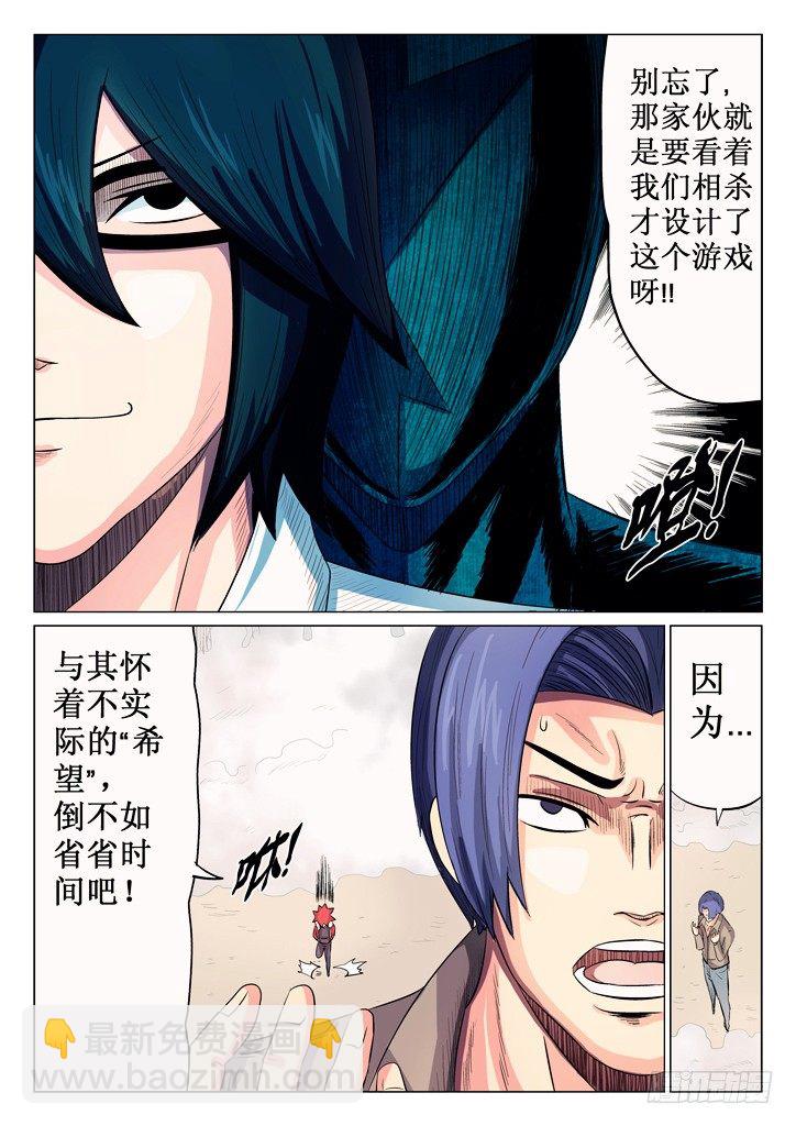 41、集合35