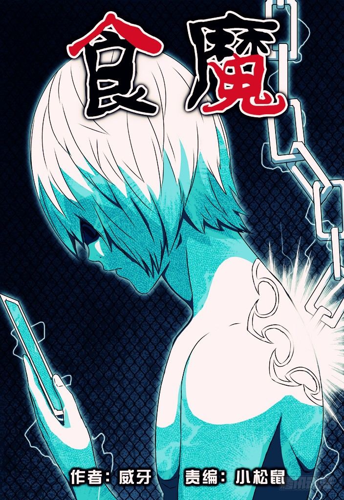 01、轻生少女0