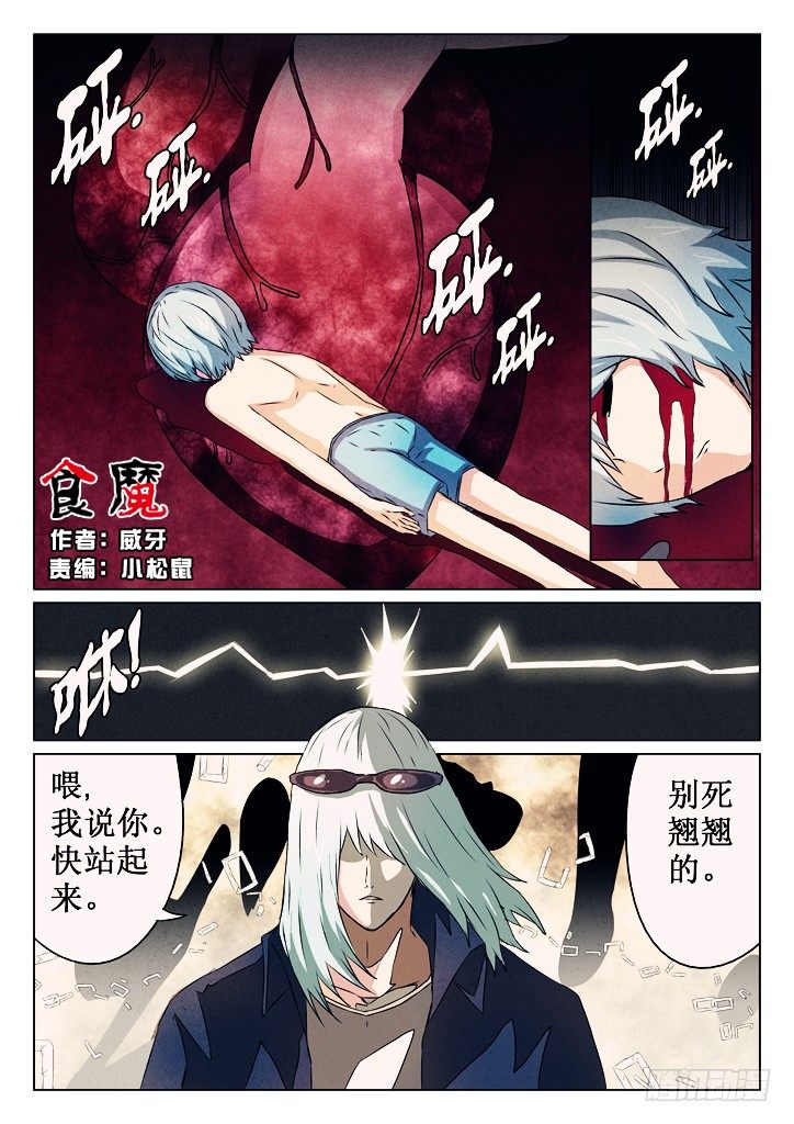 15、复苏0