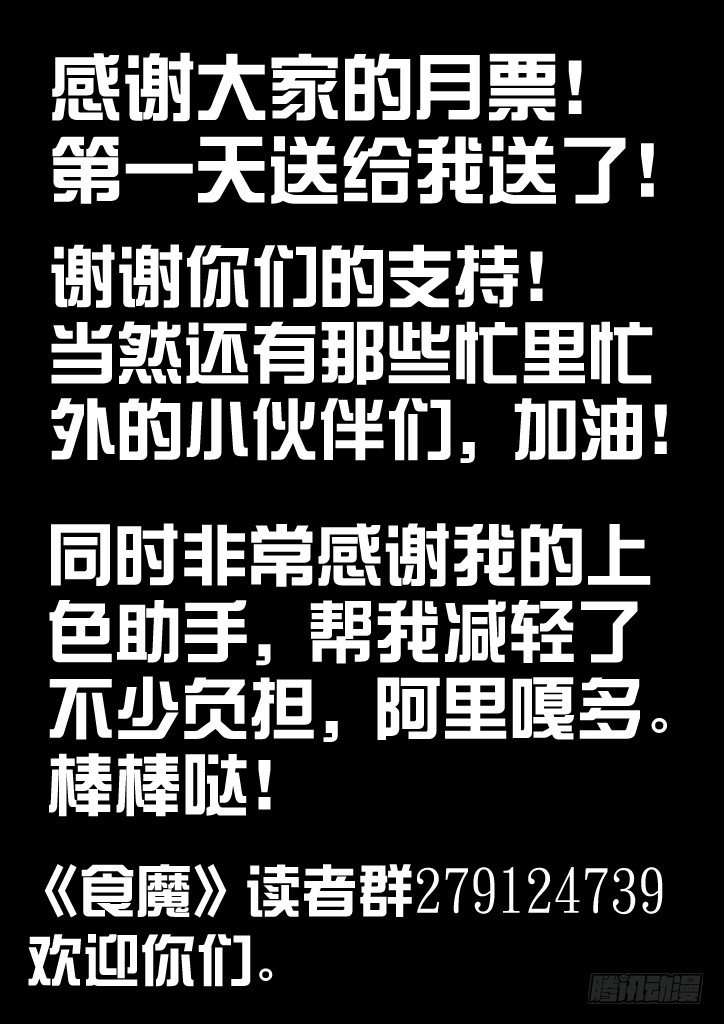 26、倒时9
