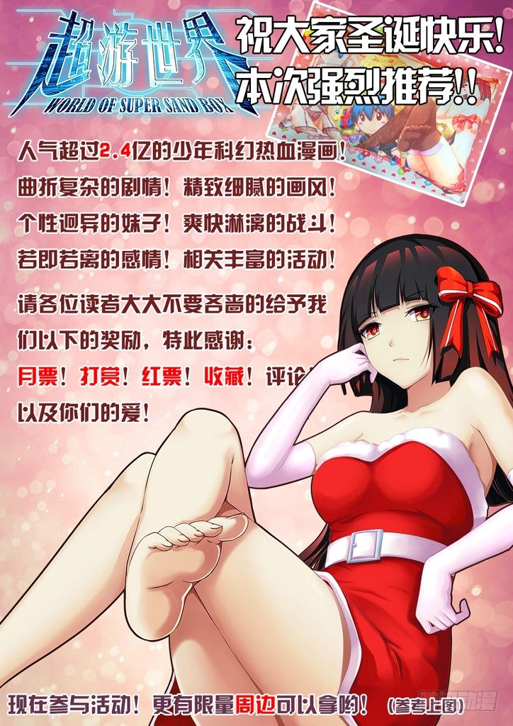 13、消失的卡牌6