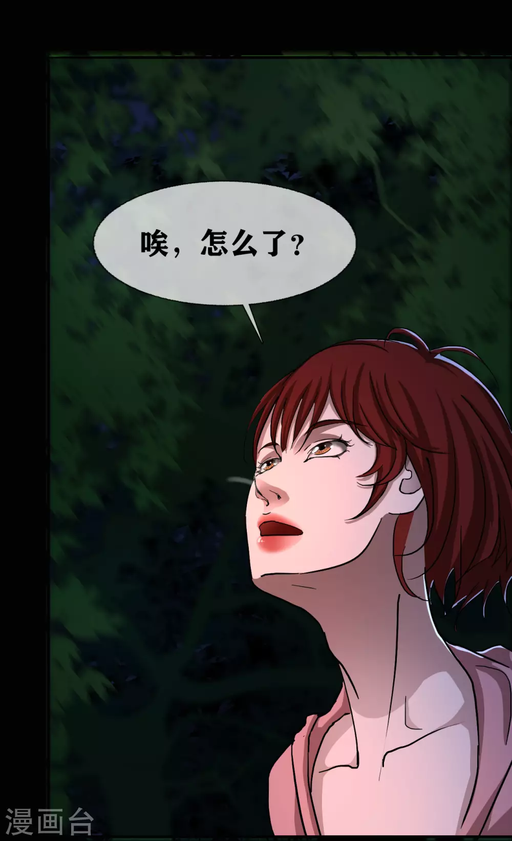 第28话 class begin21