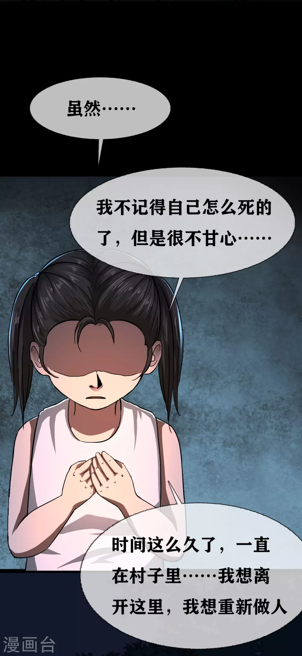 第28话 class begin27