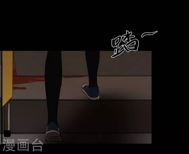 第7话 First lesson8