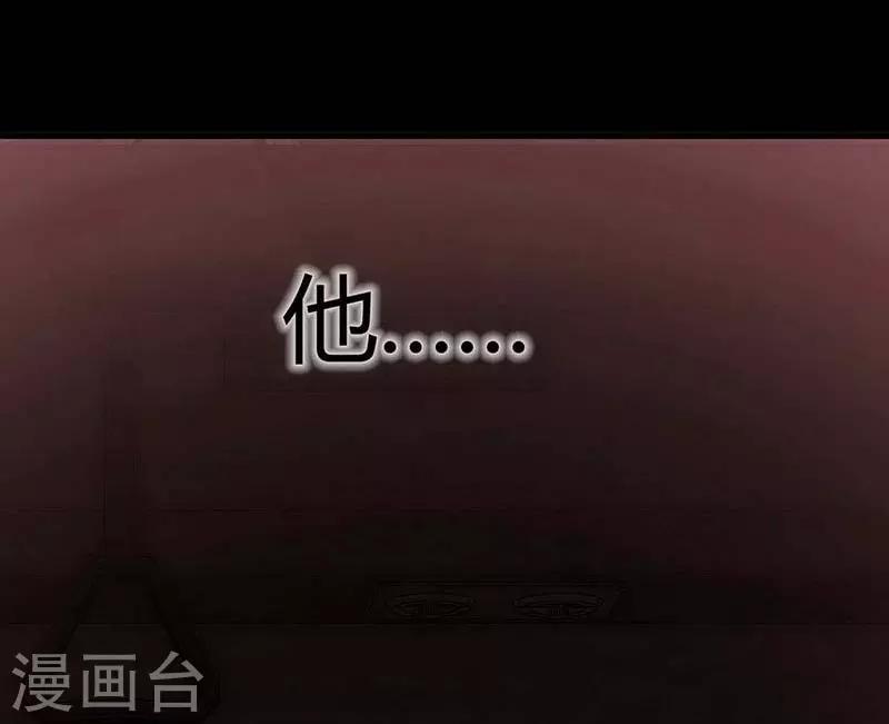 第13话 Following24