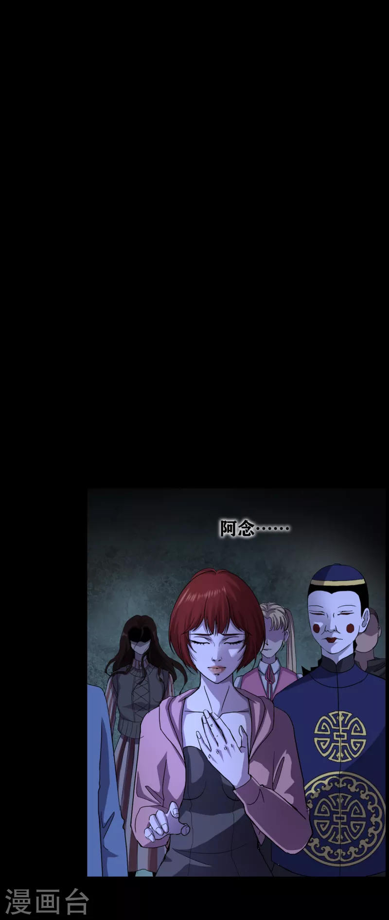 第35话 Test1