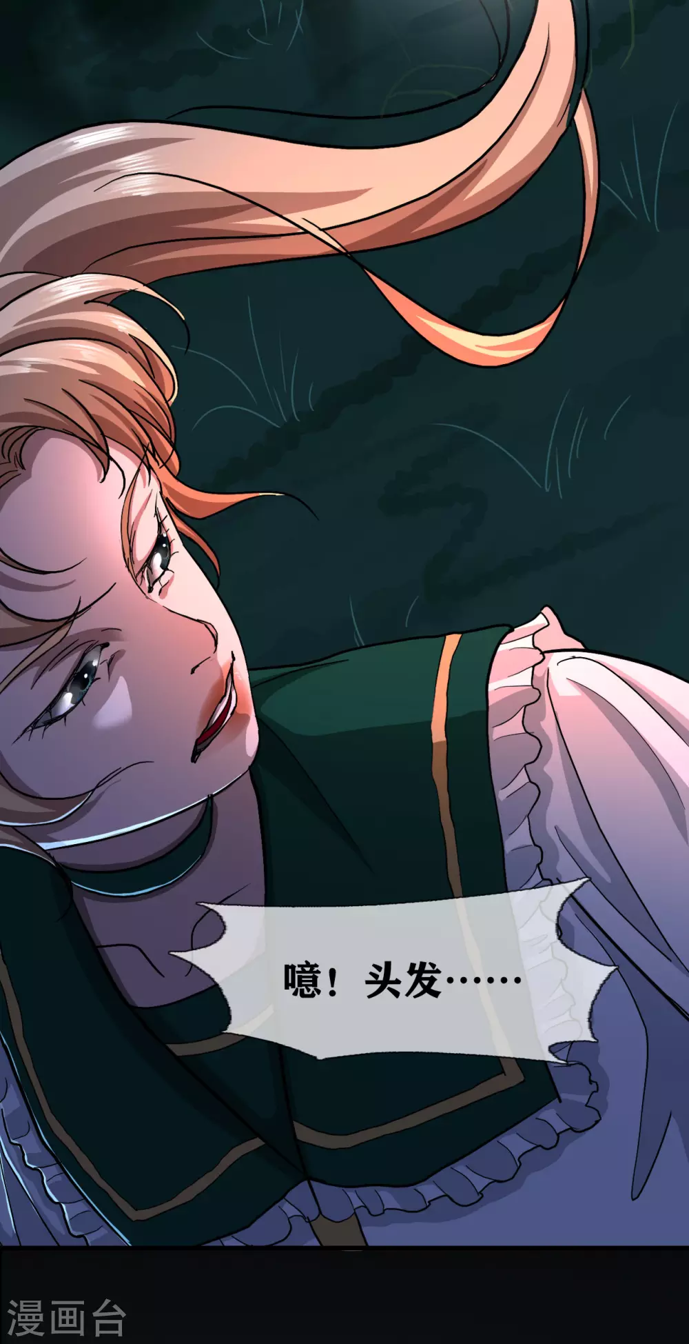 第28话 class begin36