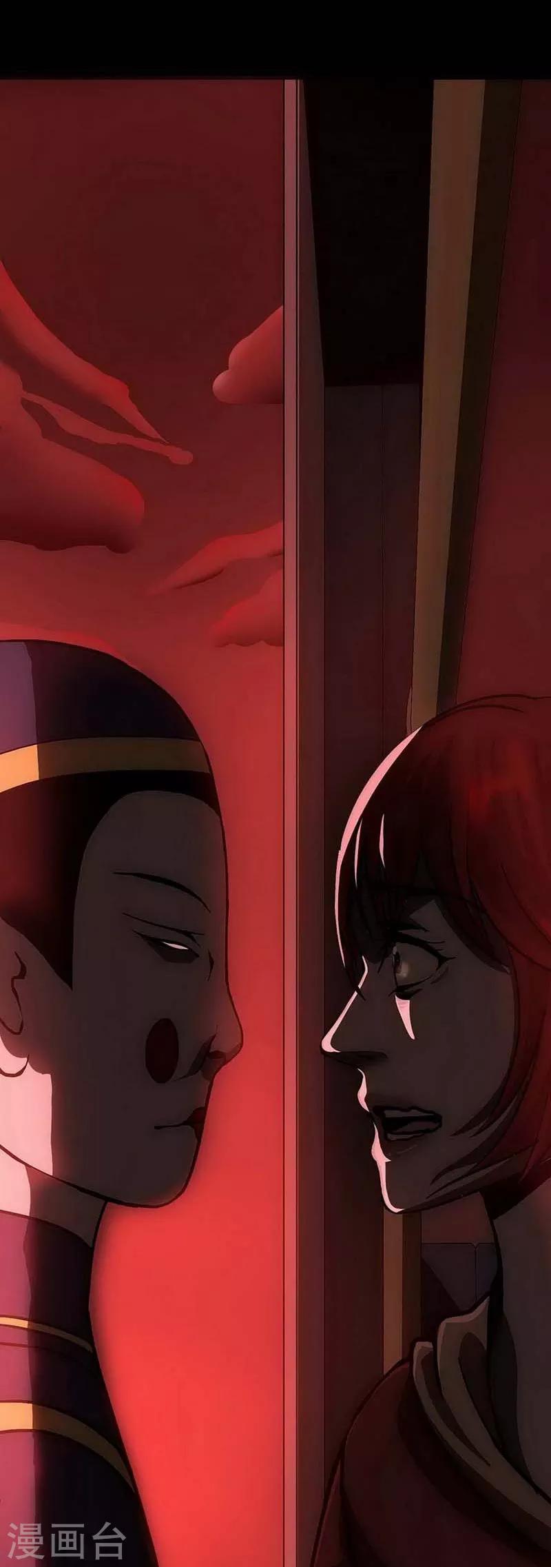 第13话 Following57