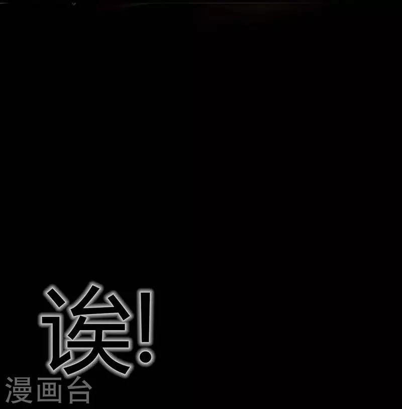 第13话 Following18