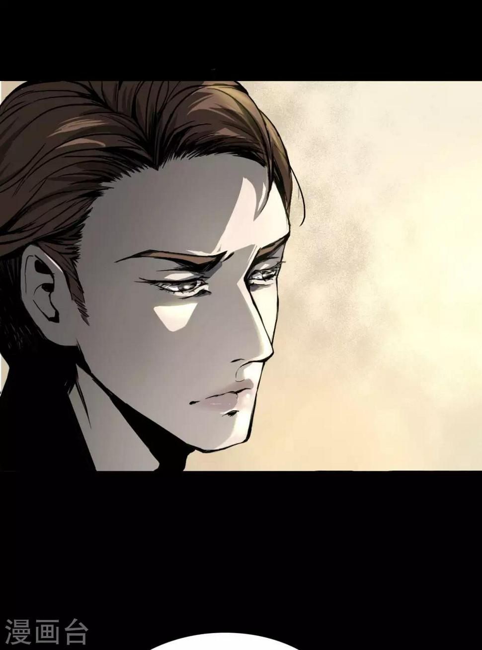第1话 Introduc19