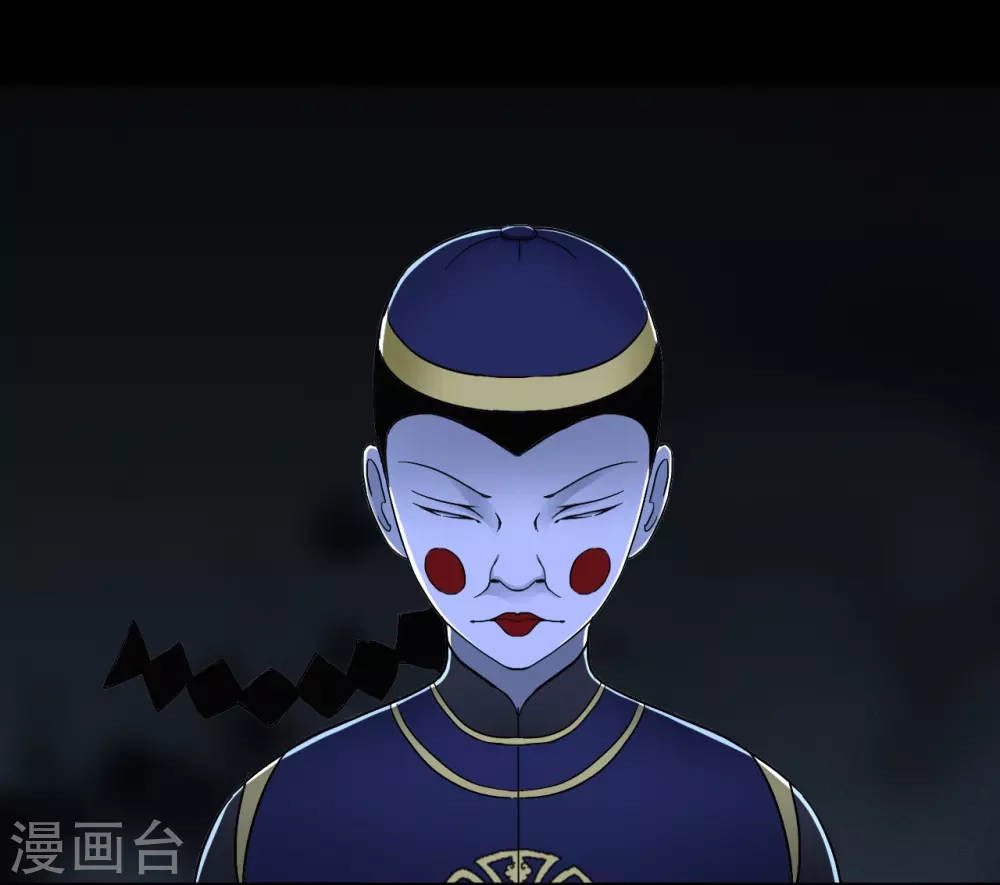 第25话 paper crane 纸鹤20
