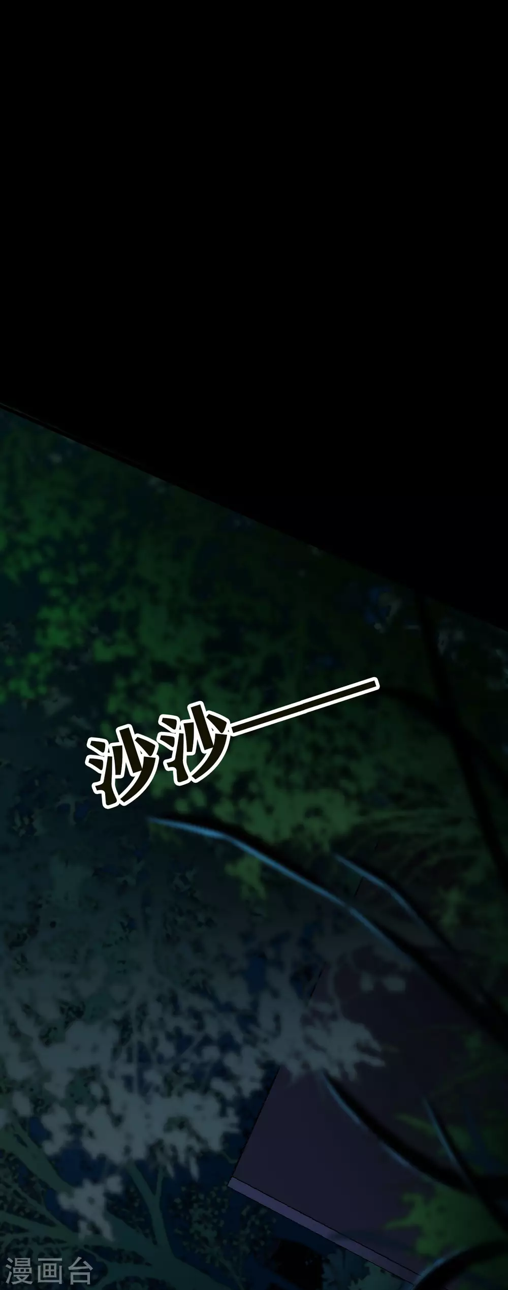 第27话 Gorgeous captain18