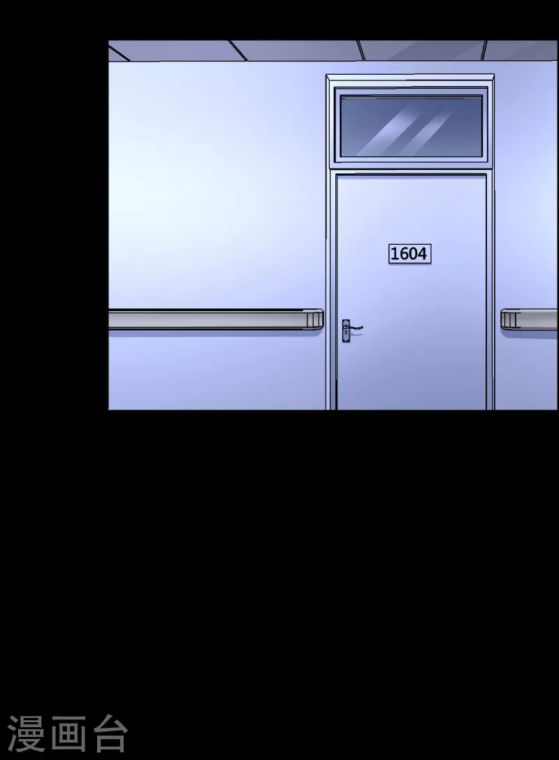 第35话 Test38