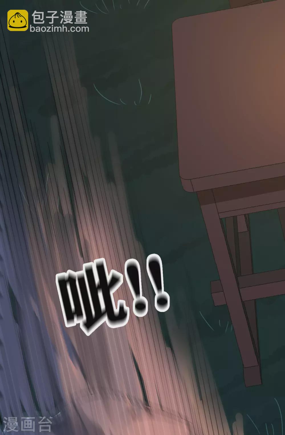 第28话 class begin34