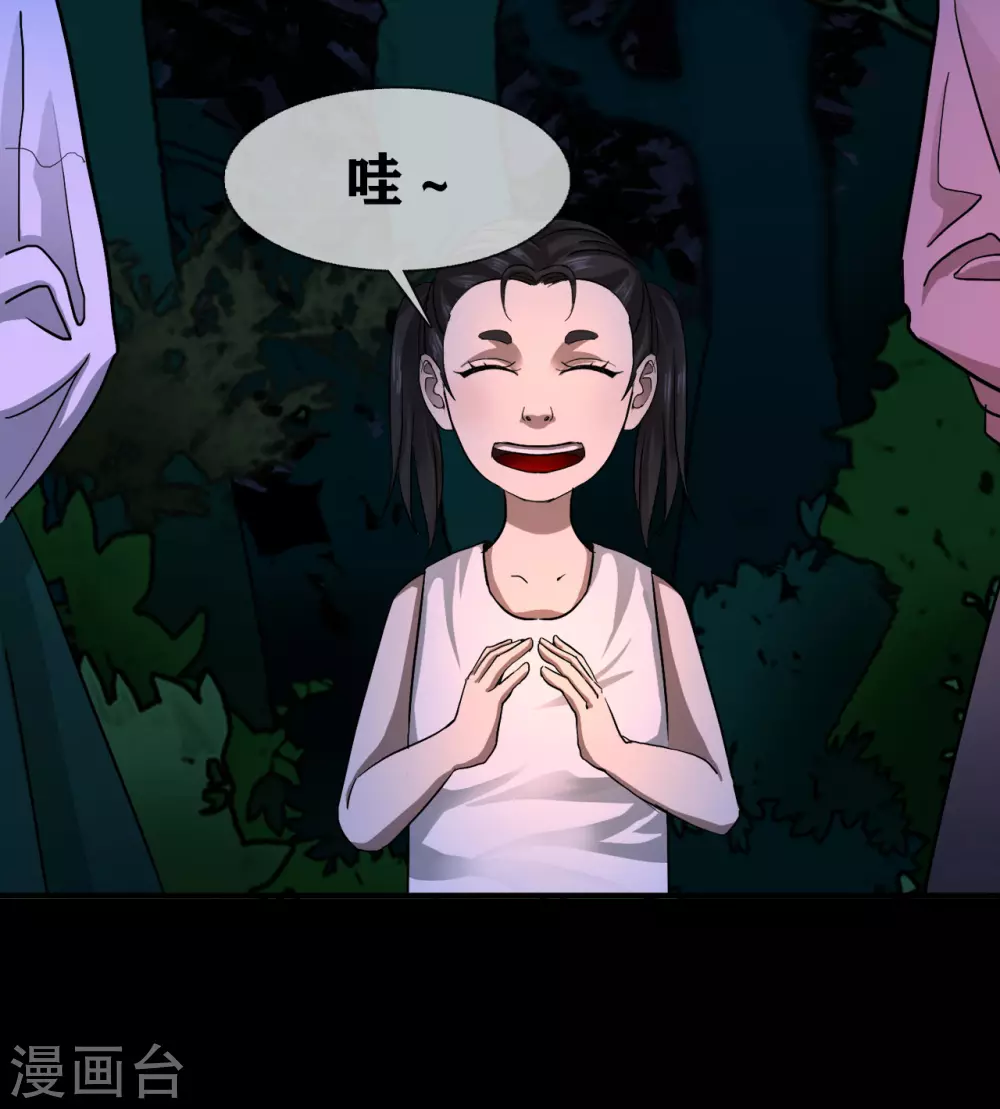 第28话 class begin6