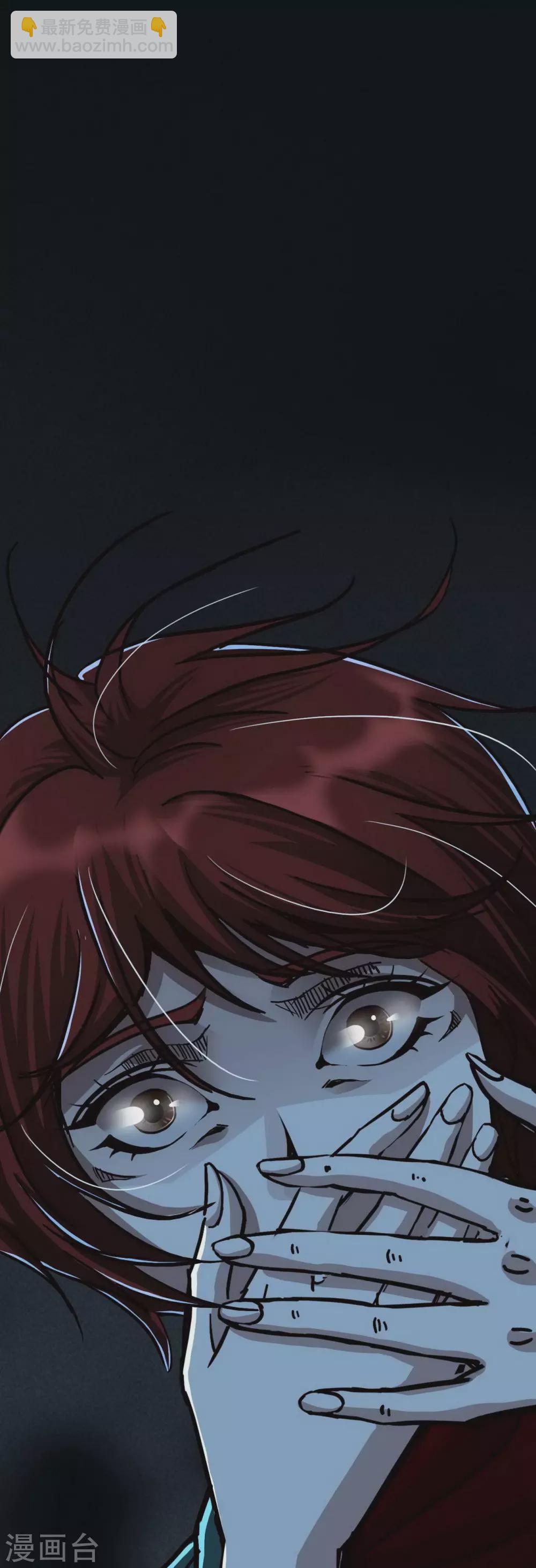 第19话 Relay32