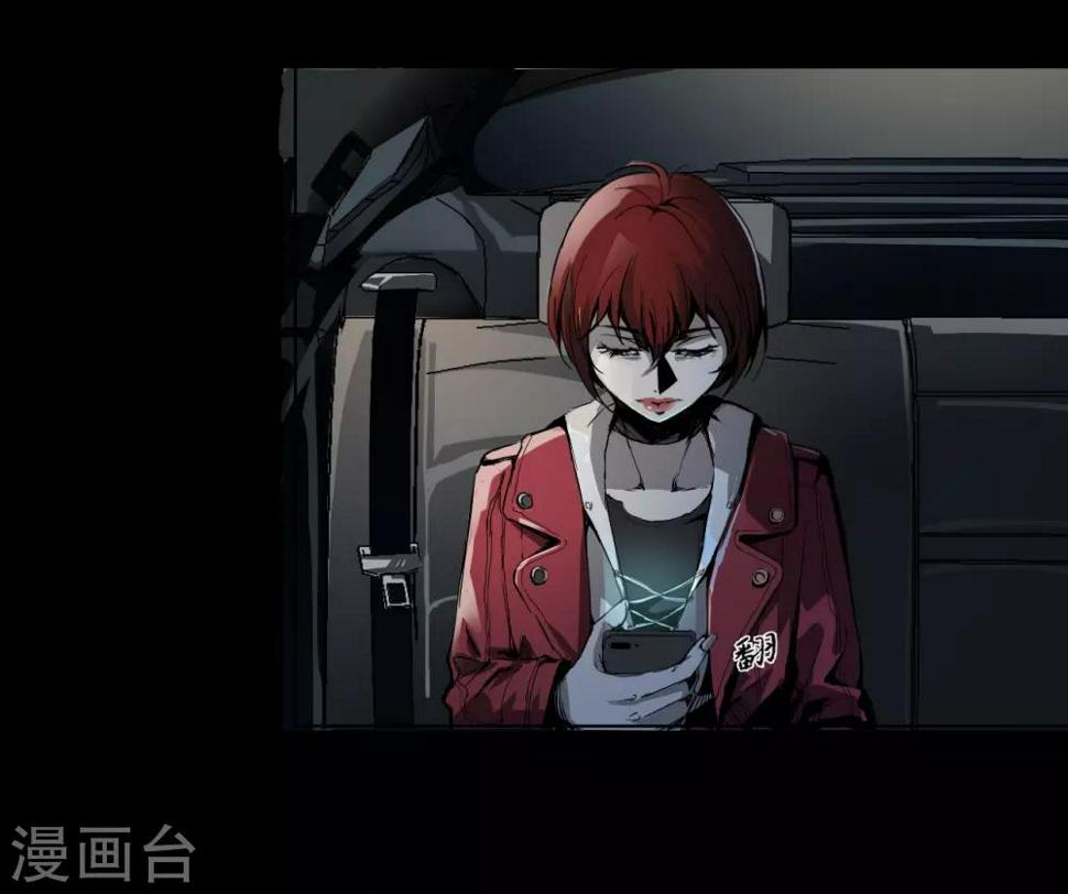 第1话 Introduc2