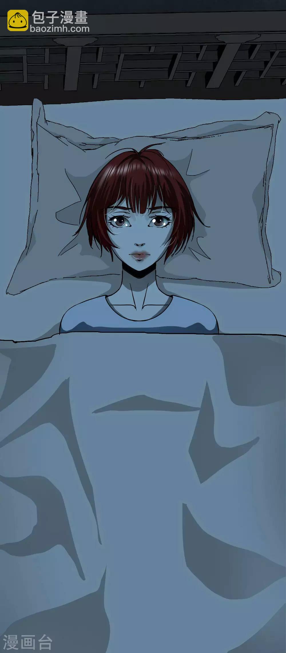 第15话 Don't open!35