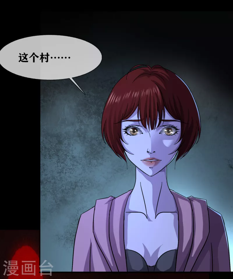 第35话 Test4